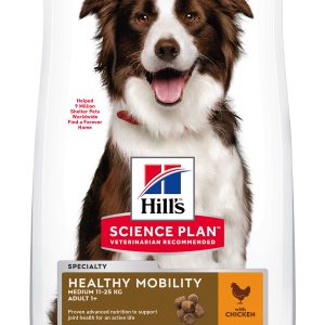Hills Adult Healthy Mobility Medium Dry Dog Food Chicken Flavor - 12kg