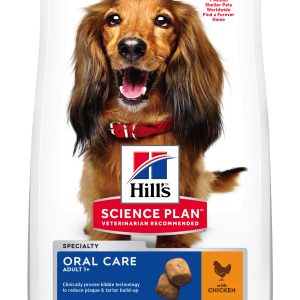 Hills Adult Oral Care Medium Dry Dog Food Chicken Flavour - 2kg